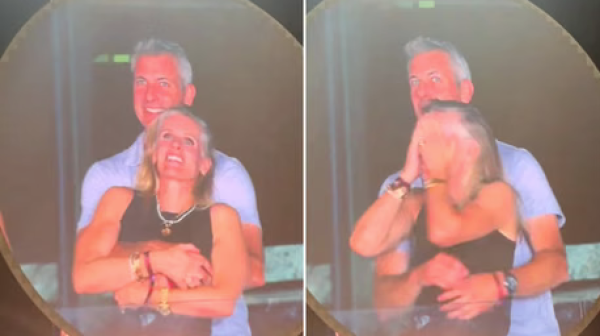 Coldplay, KissCam и крахът на личното пространство