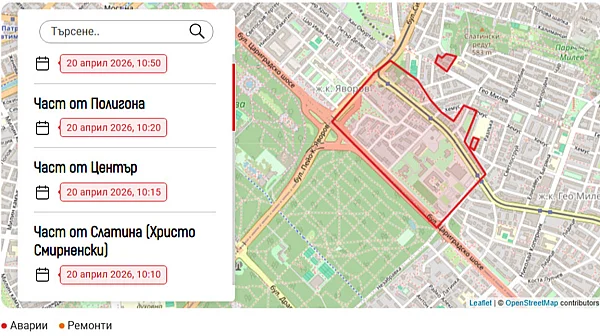 Аварии спряха топлата вода в много части на столицата