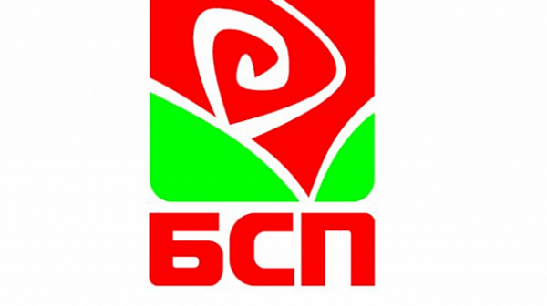 БСП ще отбележи 130-годишнината на организираното социалистическо движение в България