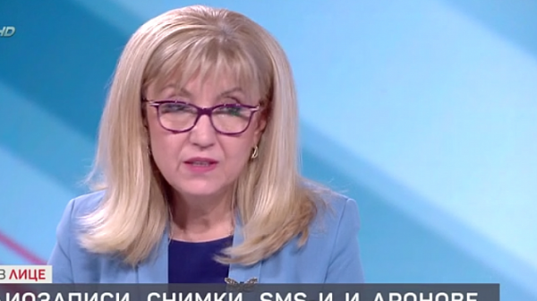 Министър Аврамова: Общ фронт използва компромата за унищожаване на ГЕРБ