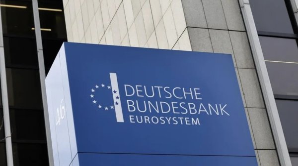 Бундесбанк попари надеждите за бързо възстановяване на Германия през 2026