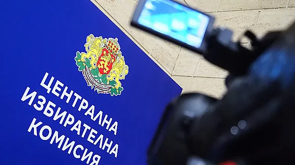 ЦИК приема заявления за гласуване по настоящ адрес до 4 април