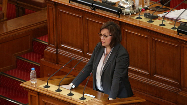БСП: Горанов да каже трябва ли актуализация на бюджета заради промените в ДДС