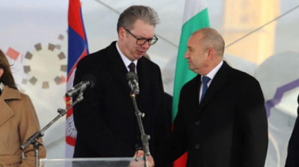 Въвеждат в експлоатация газовата връзка между България и Сърбия