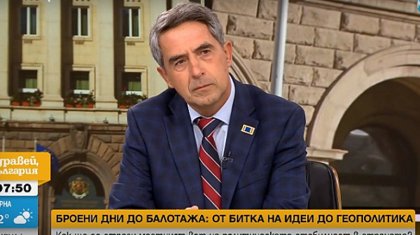 Плевнелиев: Ако ГЕРБ бутнат правителството, ще има големи съмнения за сътрудничество между Борисов и Радев