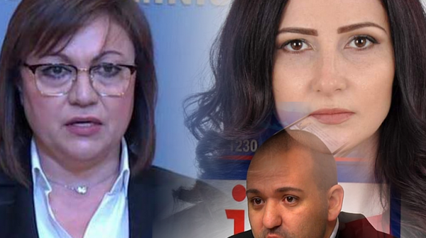 Съдът в Деня на труда: Нинова е злоупотребила с права, уволнявайки областния си координатор за Пловдив!
