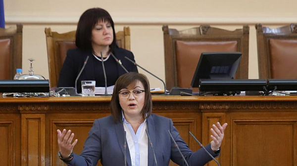 БСП критикува Борисов за ваксинацията, настоява за доставка на ”Спутник V”