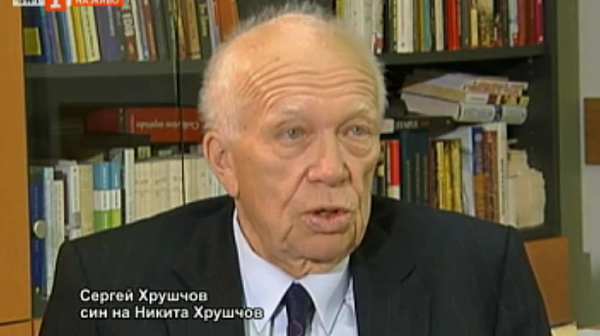 Сергей Хрушчов в интервю за Фрог нюз: Путин възражда сталинизма!