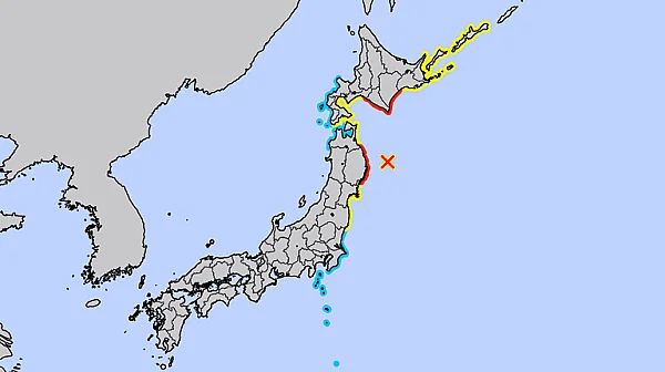 Евакуация в Япония: Силно земетресение предизвика цунами