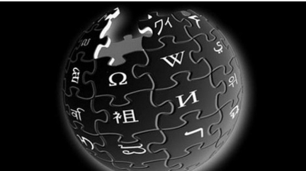 Уикипедия обяви война на статиите, написани от AI