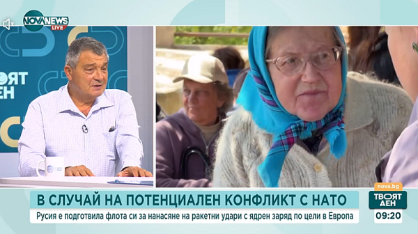 Бивш министър на отбраната: Фактът, че Украйна навлезе в руска територия, означава и по-добро самочувствие