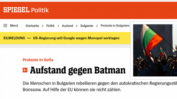 Der Spiegel: Бунтът срещу Батман