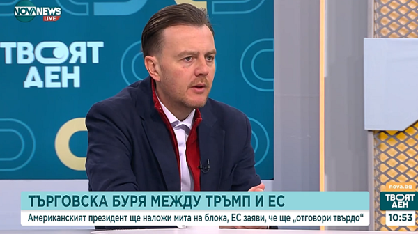 Икономистът Петър Ганев: Европа трябва да започне да премахва регулации и да прави капиталов пазар