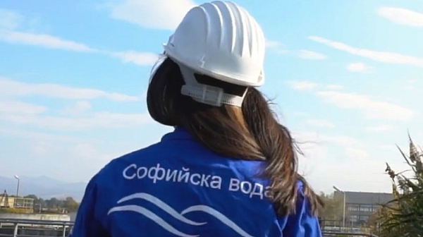 „Софийска вода“ временно ще прекъсне водоснабдяването в част от ж.к. „Студентски град“