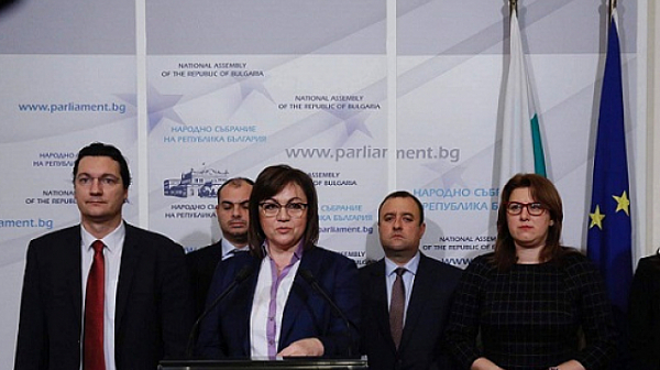 БСП се среща с ”Демократична България”