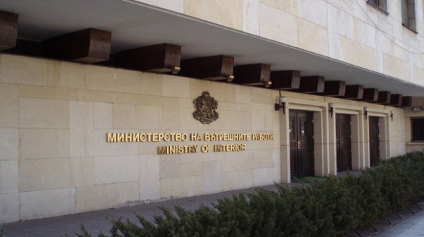 Нова „специална оперативна група“ ще се бори с прането на пари