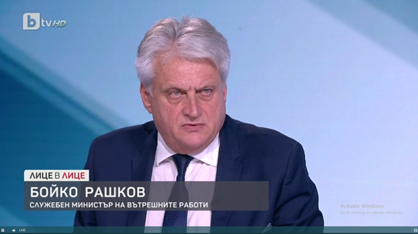 Бойко Рашков: Корупцията у нас е чудовищна. Прокуратурата е като на Вишински