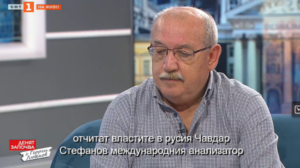 Журналистът Чавдар Стефанов: Нападението в Русия е било блестящо подготвено, това не е импровизация