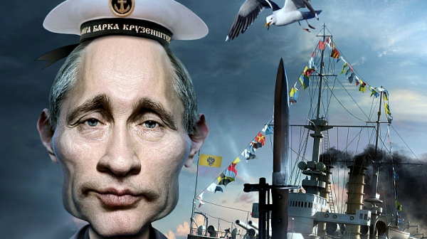 Мечти под масата: Путин велик император и гений? Някой жестоко се шегува