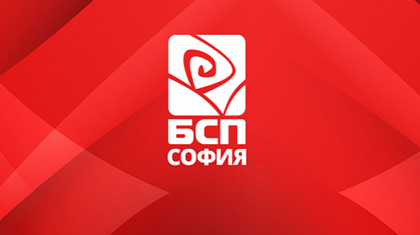 БСП-София подреди листите в 23, 24 и 25 МИР за изборите на 14 ноември