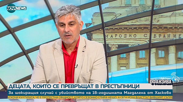 Убийството в Хасково е по-сложно, отколкото бе представено, смята психологът Росен Йорданов