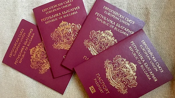 2000 души от Северна Македония са взели българско гражданство през 2025 г.