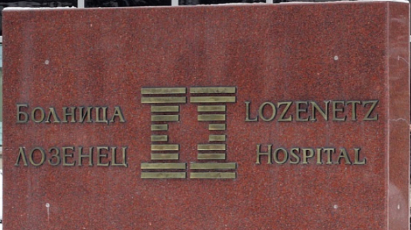 МЗ: Няма да коментираме болница „Лозенец“, докато тече проверката по случая с трансплантациите