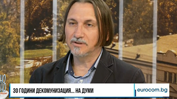 Журналистът Христо Христов: Държавата е дала нула стотинки за мемориали свързани с тоталитарния режим