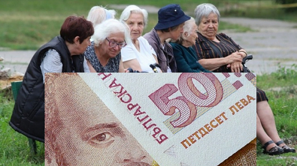 Новият социален министър: Пенсионерите ще продължат да взимат добавка от 50 лева на месец
