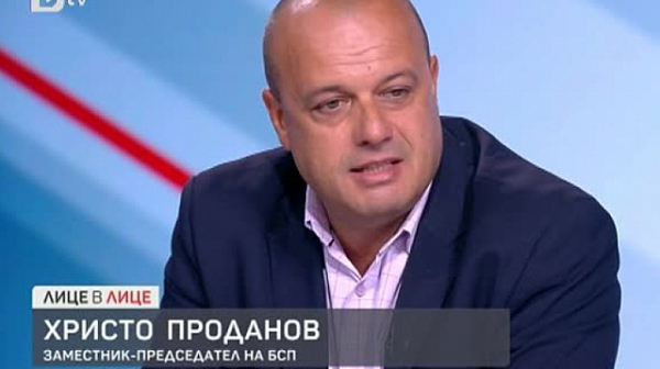 Христо Проданов, БСП: За мен е чест вдигането на доходите на възрастните хора