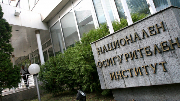 Парламентът открива конкурс за управители на НОИ