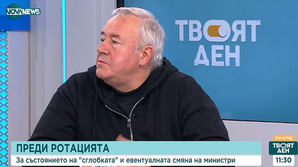 Харалан Александров: Асен Василев е един от фаворитите за следващия цикъл от ротацията, очаквам дори да е вицепремиер