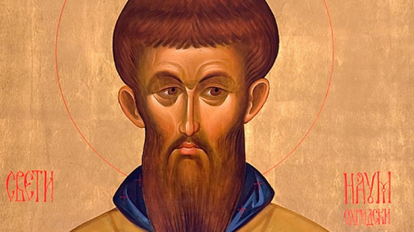 Църквата почита свети Наум Охридски