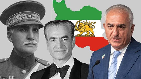 21 март – на този ден  Персия става Иран