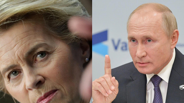 Урсула фон дер Лайен: ЕС няма да позволи руският газ да се плаща в рубли