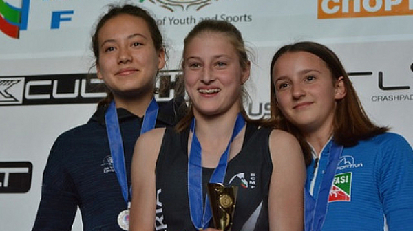 Златни медали за България в спортното катерене за юноши и девойки