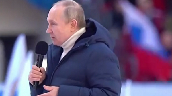 Внезапно спряха реч на Путин пред 100 хиляди екзалтирани руснаци със Z на челата