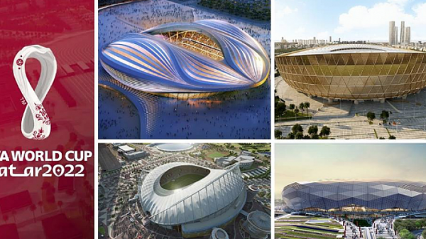 Стадионите на Мондиал 2022 в Катар - футуристични и красиви
