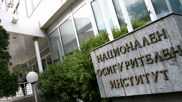 НОИ променя електронния си портал за услуги