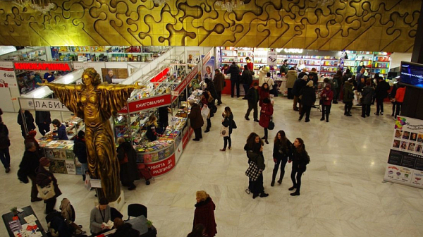 Коледният панаир на книгата започва на 9 декември в НДК