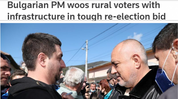 Reuters: Българският премиер ухажва избиратели с инфраструктура в твърда изборна битка