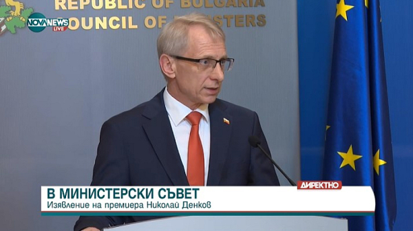 Премиерът Денков: Ако продължи това напрежение, няма смисъл да има кабинет /видео/