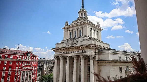 Последни работни дни за депутатите преди началото на кампанията