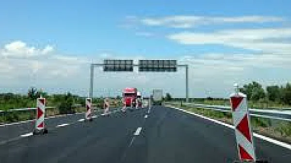 Ограничение на АМ „Тракия“ заради опасна настилка – до  100 км/ч