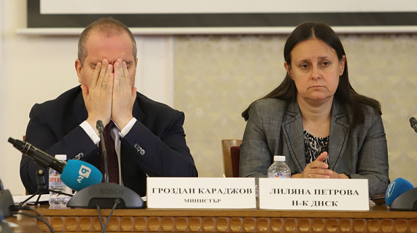 Заседанието на регионалната комисия в НС ”катастрофира” заради липса на кворум