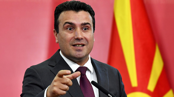 Ще доведе ли до международна изолация за България блокирането на Скопие?