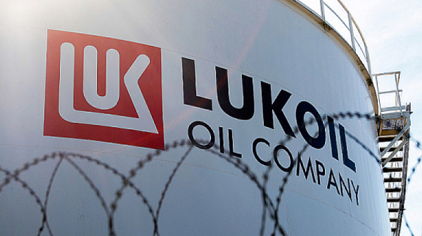 Oщe eднa oтcpoчĸa зa "Лyĸoйл": CAЩ yдължиxa cpoĸa зa пpoдaжбaтa нa мeждyнapoднитe aĸтиви