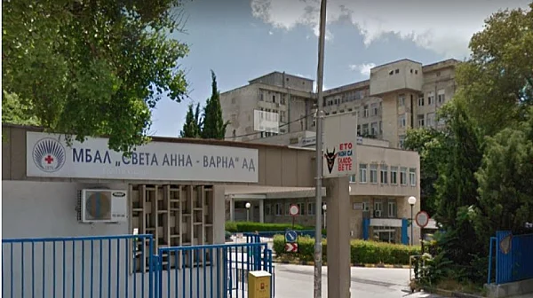 Варненска болница съди НЗОК