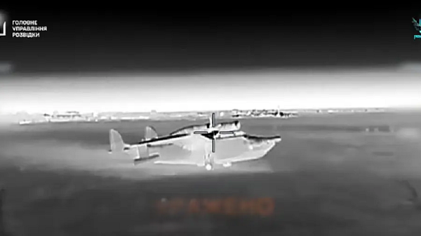Украйна нанесе исторически удар по руски Бе-12 в окупирания Крим