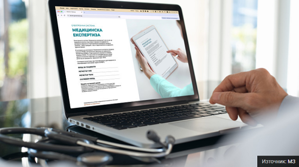 2025: Годината на ТЕЛК – над 243 000 решения само до ноември